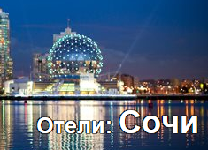 Прогноз погоды на неделю в ильиче